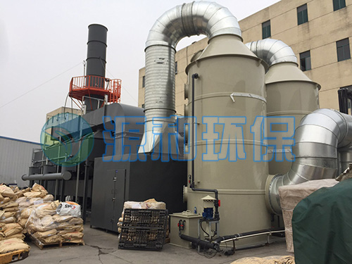 催化燃燒 催化燃燒