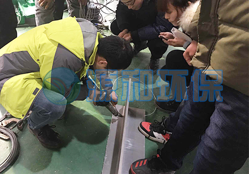 源和環保 源和環保