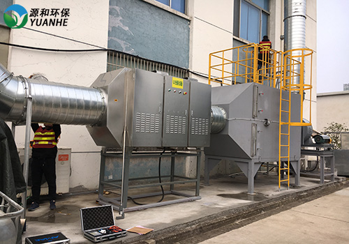 有機廢氣處理設備 有機廢氣處理設備