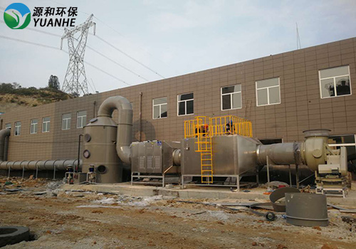 有機(jī)廢氣處理設(shè)備 有機(jī)廢氣處理設(shè)備