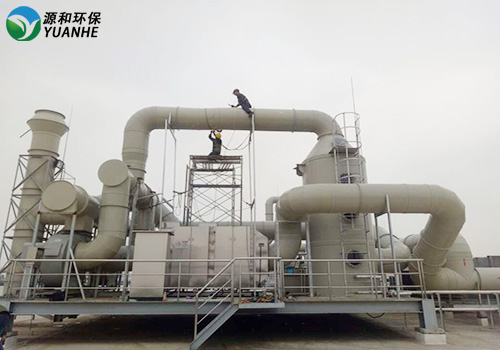 廢氣處理設(shè)備 廢氣處理設(shè)備