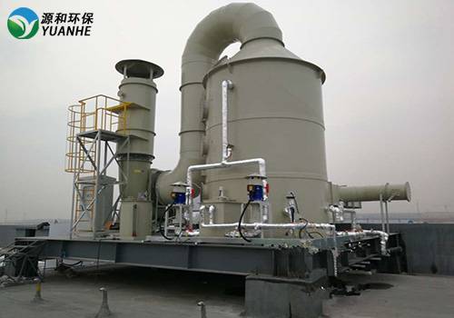 廢氣處理設(shè)備噴淋塔 廢氣處理設(shè)備噴淋塔