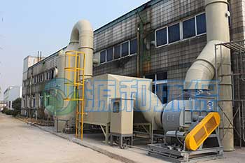 有機廢氣處理設備-活性炭吸附塔 有機廢氣處理設備-活性炭吸附塔