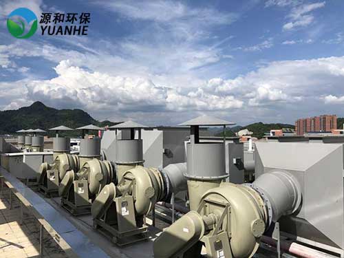 有機廢氣處理設備-活性炭吸附塔 有機廢氣處理設備-活性炭吸附塔